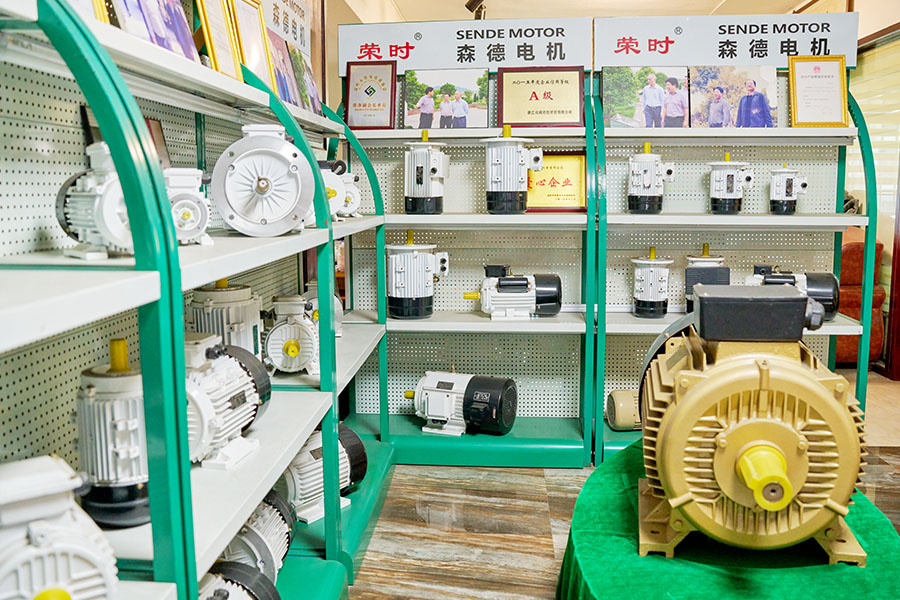 Área de exposición de productos básicos