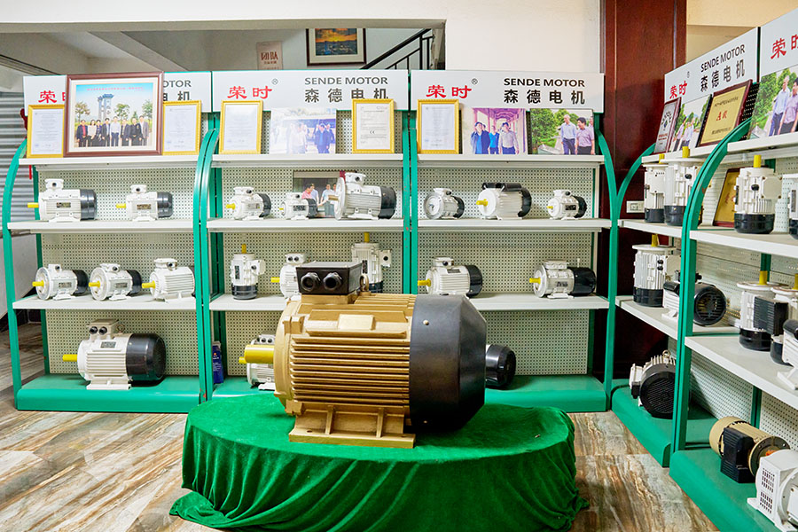 Área de exposición de productos básicos